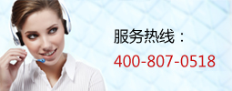 達(dá)克羅,達(dá)克羅工藝,達(dá)克羅涂液是世晟機(jī)械科技有限公司產(chǎn)品，提供系統(tǒng)解決方案的達(dá)克羅廠(chǎng)家,提供達(dá)克羅,達(dá)克羅工藝,達(dá)克羅涂液,無(wú)鉻達(dá)克羅,達(dá)克羅涂覆等產(chǎn)品。咨詢(xún)相關(guān)達(dá)克羅,達(dá)克羅工藝,達(dá)克羅設(shè)備產(chǎn)品，請(qǐng)與我們聯(lián)系。現(xiàn)有廠(chǎng)房面積20000多平米，擁有員工360人，可為客戶(hù)每年提供60條達(dá)克羅、無(wú)鉻達(dá)克羅生產(chǎn)線(xiàn)及3000噸普通達(dá)克羅涂液和環(huán)保型無(wú)鉻達(dá)克羅涂液。世晟目前已為德國(guó)寶馬、奔馳、大眾、伊朗沙希德·科拉杜茲工業(yè)、越南精密機(jī)械廠(chǎng)、美國(guó)福特、美國(guó)天合汽車(chē)集團(tuán)、印度巴拉克公司等企業(yè)提供表面工程處理的解決方案。
